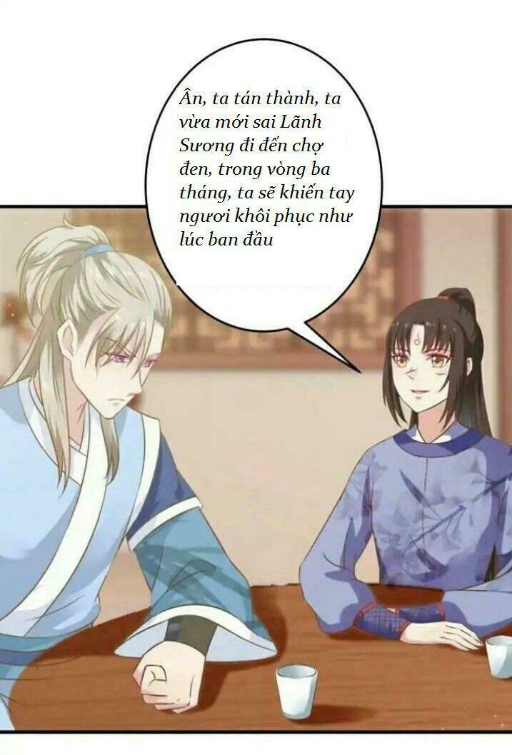 Tuyệt Sắc Quyến Rũ Quỷ Y Chí Tôn - Chapter 41 - Page 16