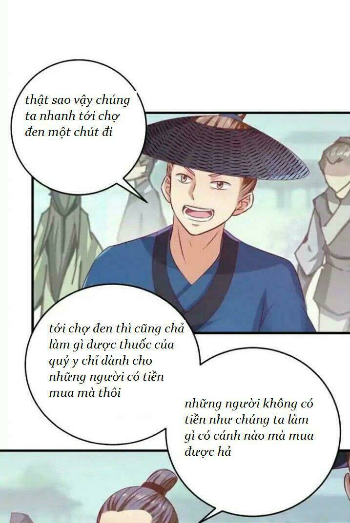 Tuyệt Sắc Quyến Rũ Quỷ Y Chí Tôn - Chapter 41 - Page 23