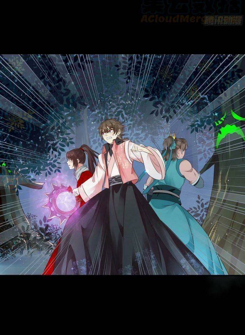 Tuyệt Sắc Quyến Rũ Quỷ Y Chí Tôn - Chapter 411 - Page 18