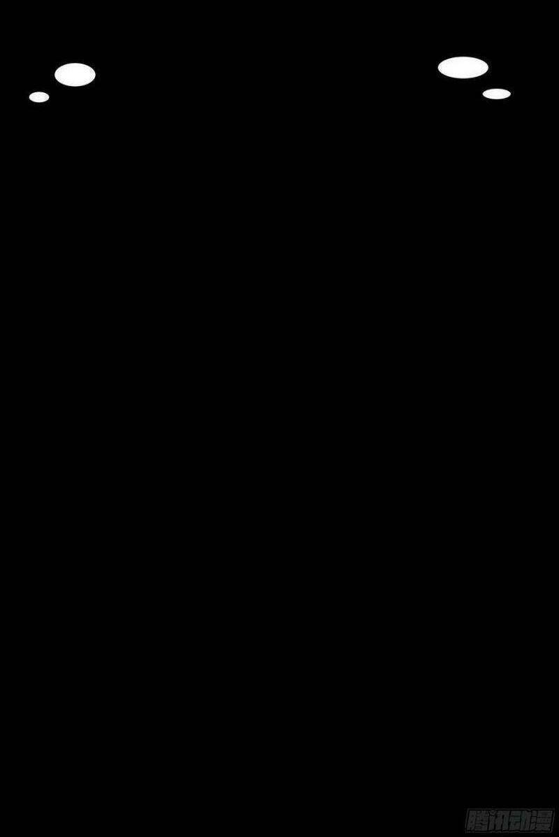 Tuyệt Sắc Quyến Rũ Quỷ Y Chí Tôn - Chapter 415 - Page 36