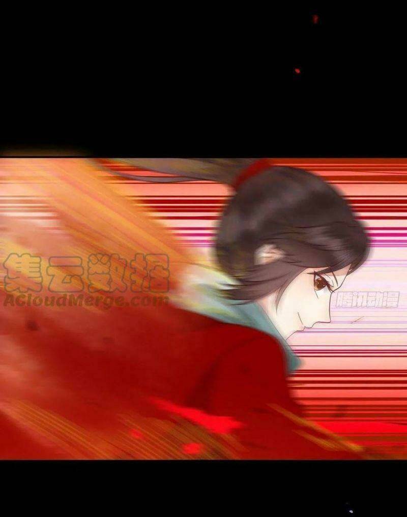 Tuyệt Sắc Quyến Rũ Quỷ Y Chí Tôn - Chapter 423 - Page 22