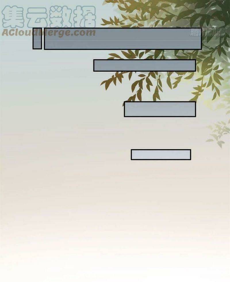 Tuyệt Sắc Quyến Rũ Quỷ Y Chí Tôn - Chapter 424 - Page 26