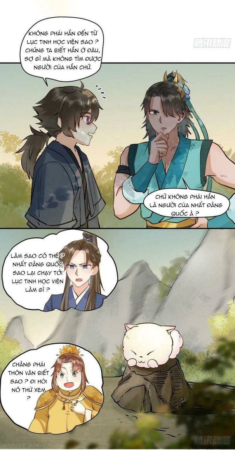 Tuyệt Sắc Quyến Rũ Quỷ Y Chí Tôn - Chapter 437 - Page 12