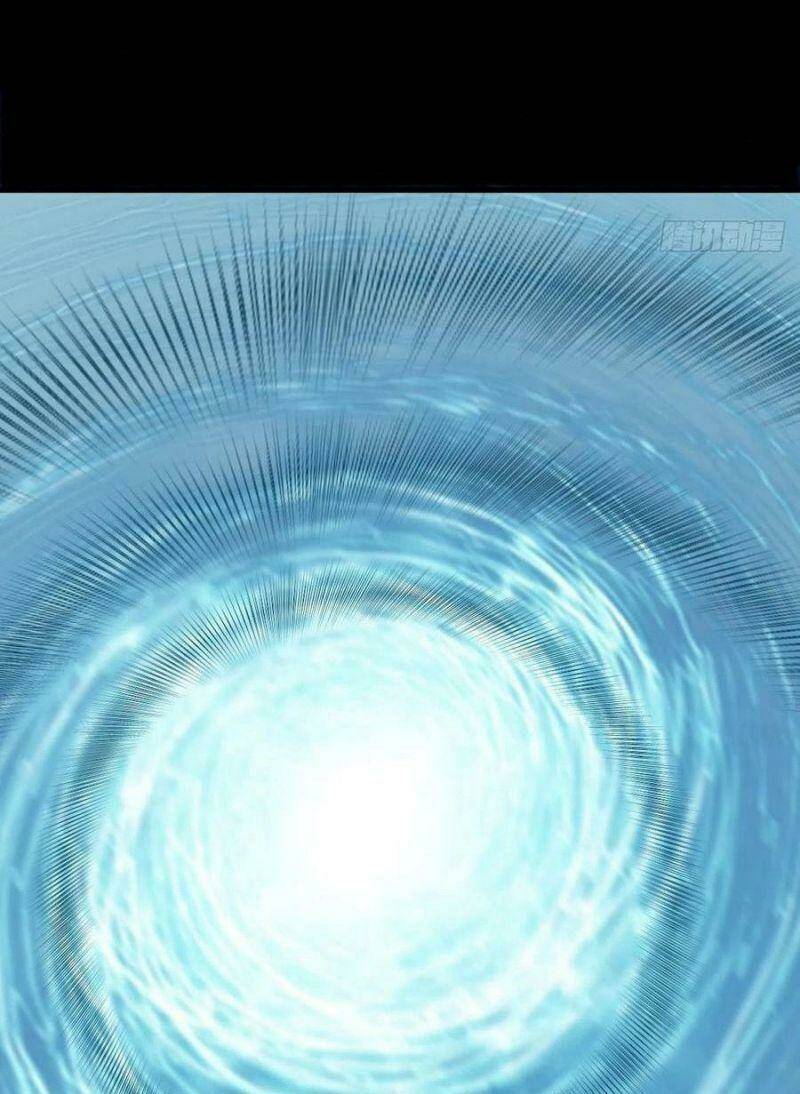 Tuyệt Sắc Quyến Rũ Quỷ Y Chí Tôn - Chapter 438 - Page 17