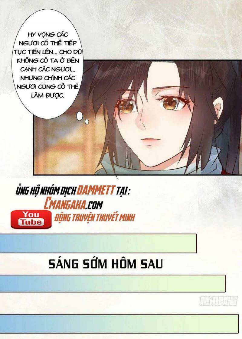 Tuyệt Sắc Quyến Rũ Quỷ Y Chí Tôn - Chapter 443 - Page 11