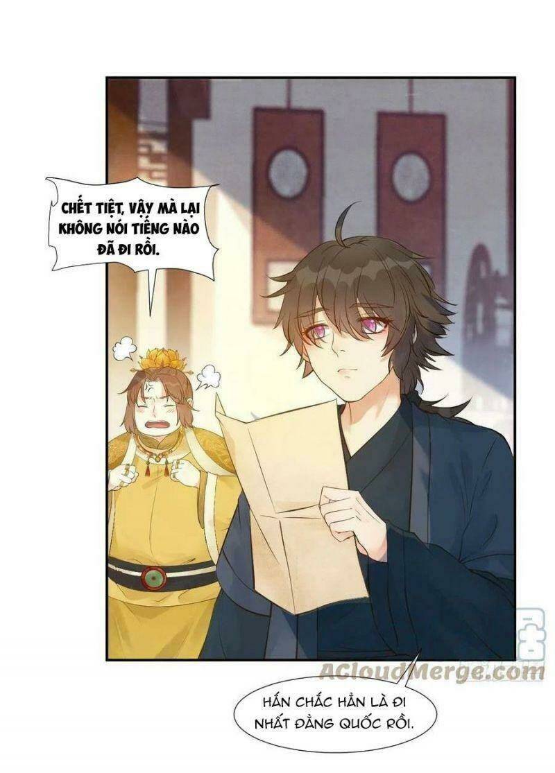 Tuyệt Sắc Quyến Rũ Quỷ Y Chí Tôn - Chapter 443 - Page 15