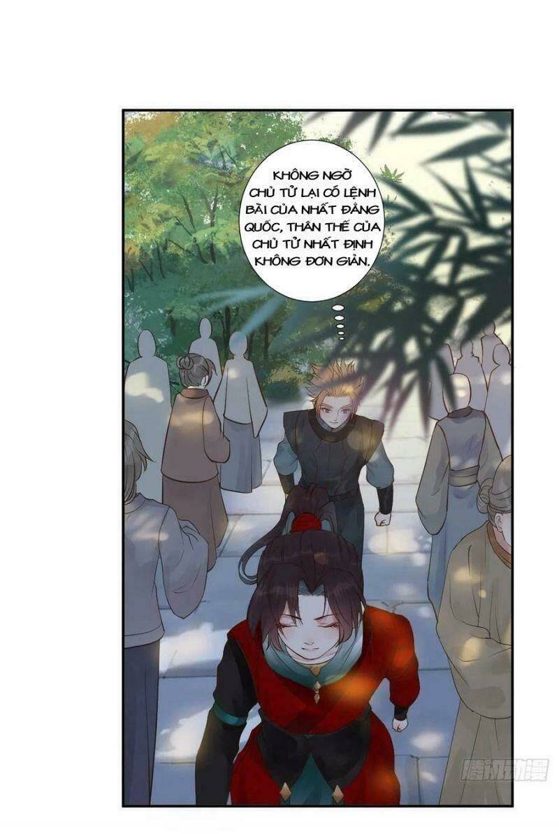 Tuyệt Sắc Quyến Rũ Quỷ Y Chí Tôn - Chapter 443 - Page 18