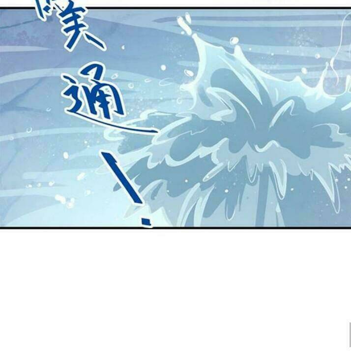 Tuyệt Sắc Quyến Rũ Quỷ Y Chí Tôn - Chapter 45 - Page 17