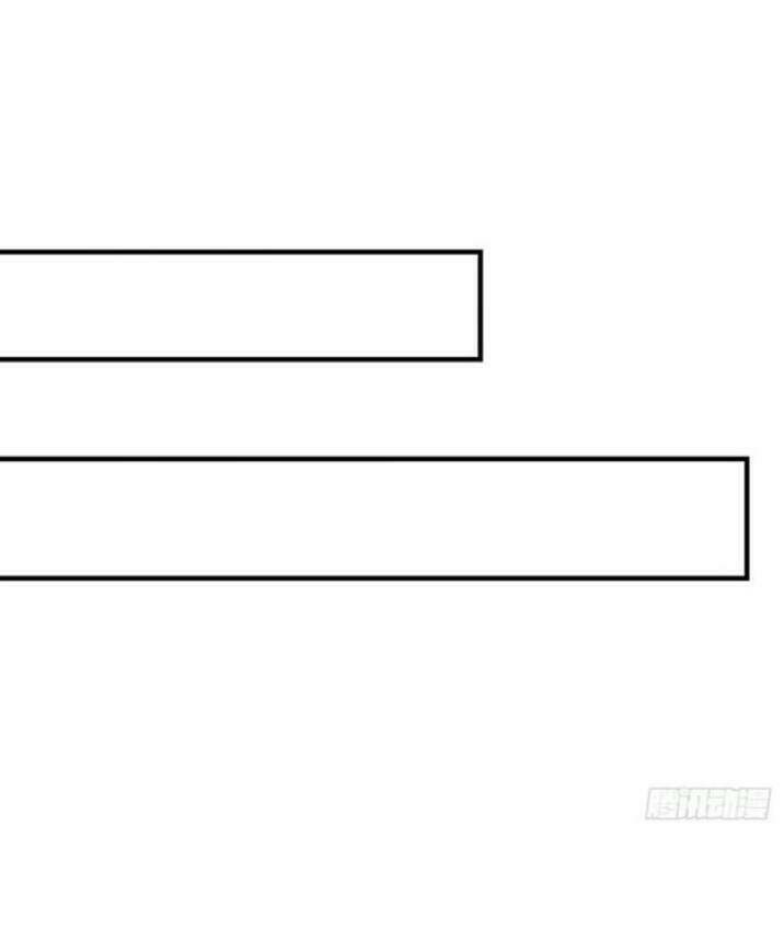 Tuyệt Sắc Quyến Rũ Quỷ Y Chí Tôn - Chapter 45 - Page 26