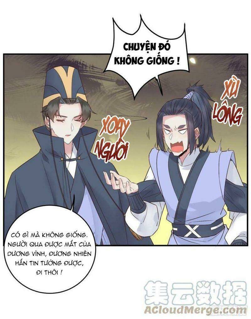 Tuyệt Sắc Quyến Rũ Quỷ Y Chí Tôn - Chapter 451 - Page 12