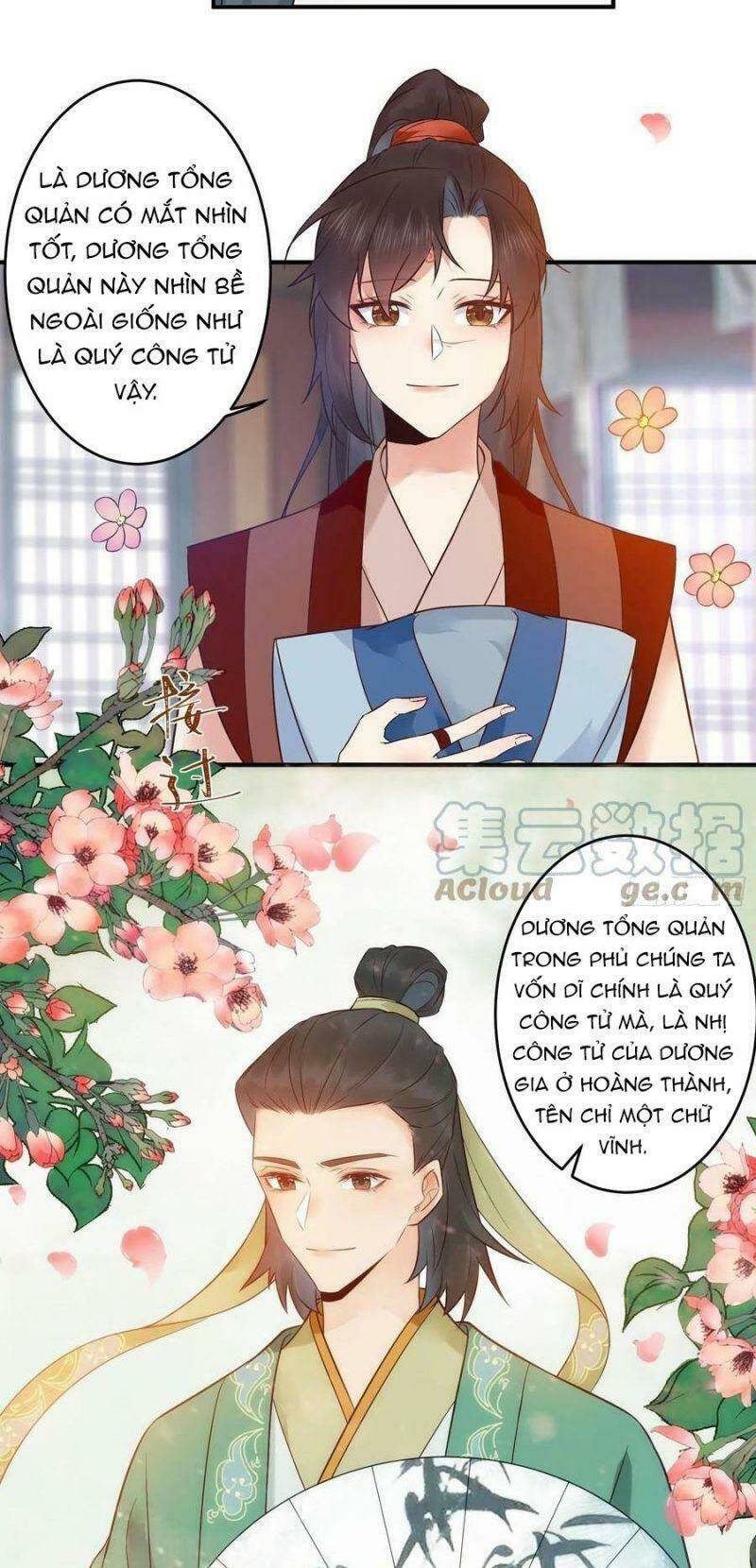 Tuyệt Sắc Quyến Rũ Quỷ Y Chí Tôn - Chapter 451 - Page 3