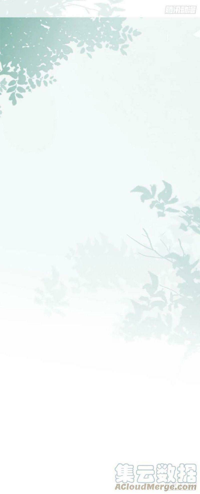 Tuyệt Sắc Quyến Rũ Quỷ Y Chí Tôn - Chapter 454 - Page 35