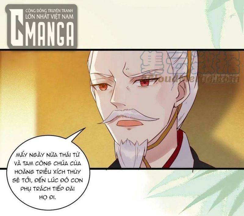 Tuyệt Sắc Quyến Rũ Quỷ Y Chí Tôn - Chapter 455 - Page 14