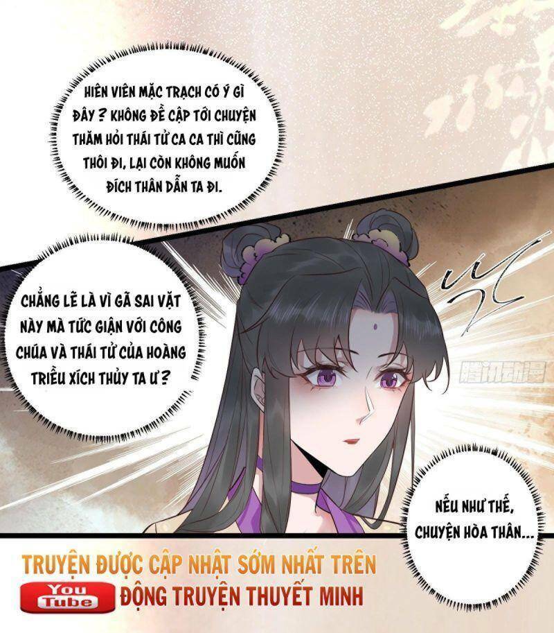 Tuyệt Sắc Quyến Rũ Quỷ Y Chí Tôn - Chapter 457 - Page 19