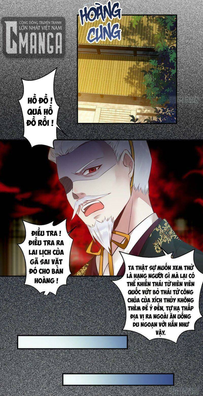 Tuyệt Sắc Quyến Rũ Quỷ Y Chí Tôn - Chapter 458 - Page 16