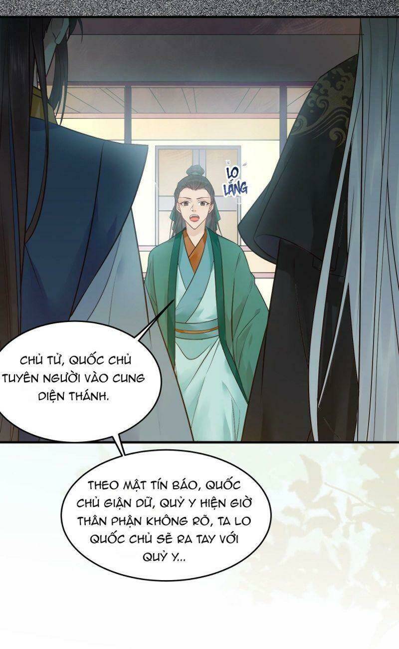 Tuyệt Sắc Quyến Rũ Quỷ Y Chí Tôn - Chapter 458 - Page 17