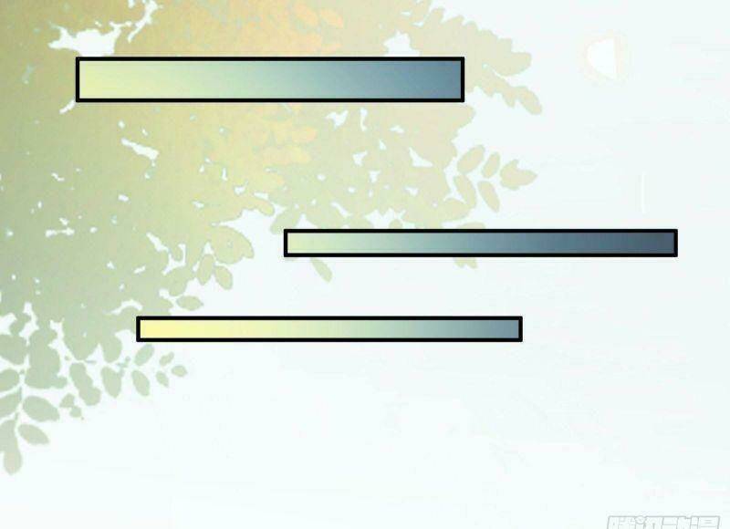 Tuyệt Sắc Quyến Rũ Quỷ Y Chí Tôn - Chapter 458 - Page 22