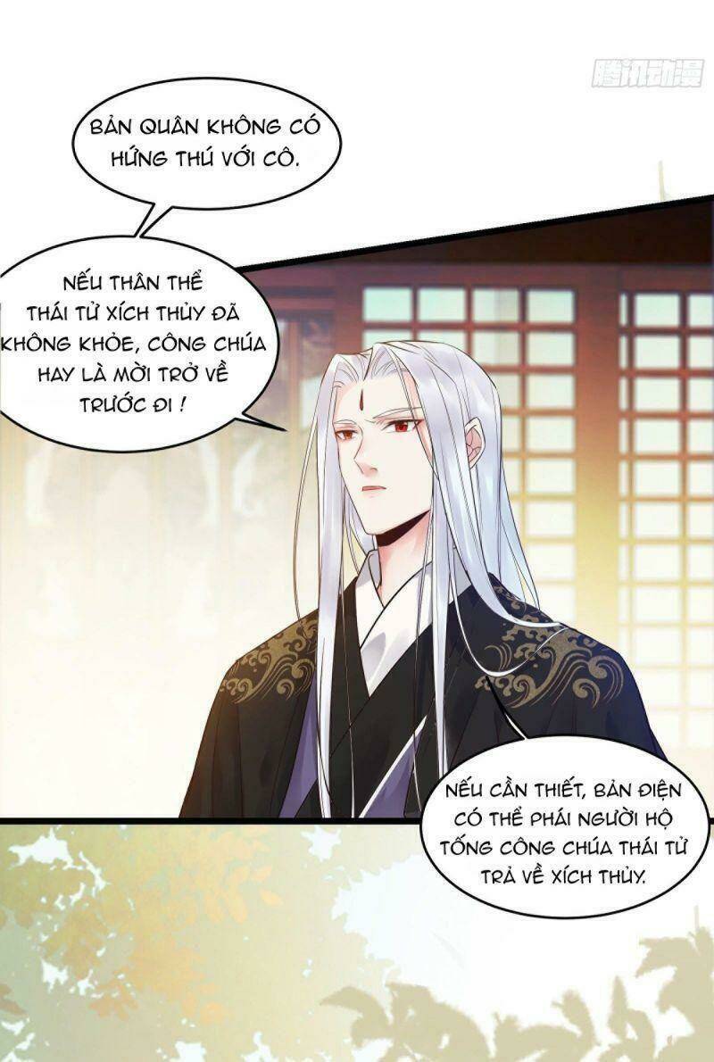 Tuyệt Sắc Quyến Rũ Quỷ Y Chí Tôn - Chapter 458 - Page 4