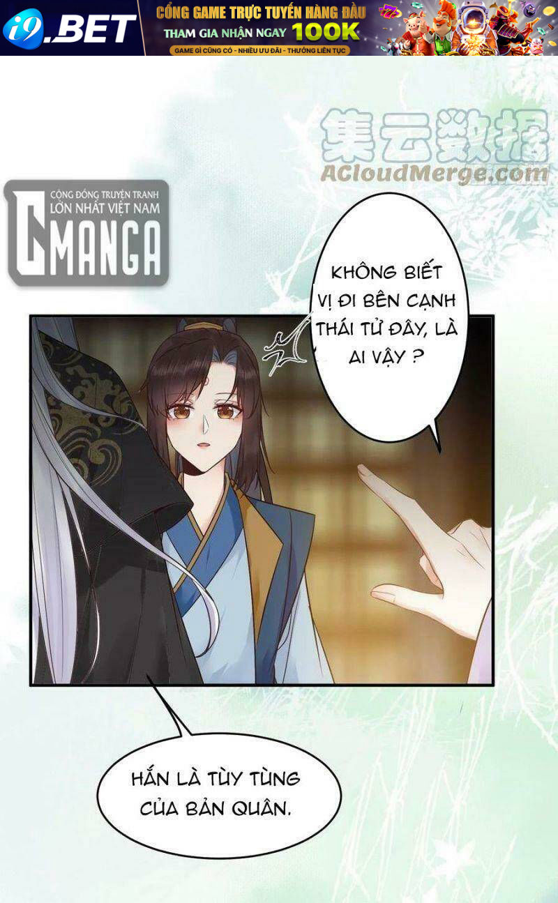 Tuyệt Sắc Quyến Rũ Quỷ Y Chí Tôn - Chapter 459 - Page 16