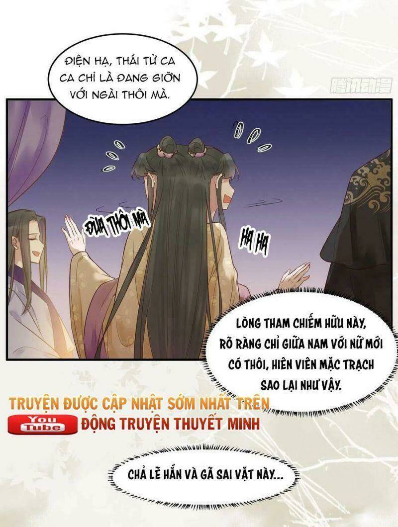 Tuyệt Sắc Quyến Rũ Quỷ Y Chí Tôn - Chapter 459 - Page 19