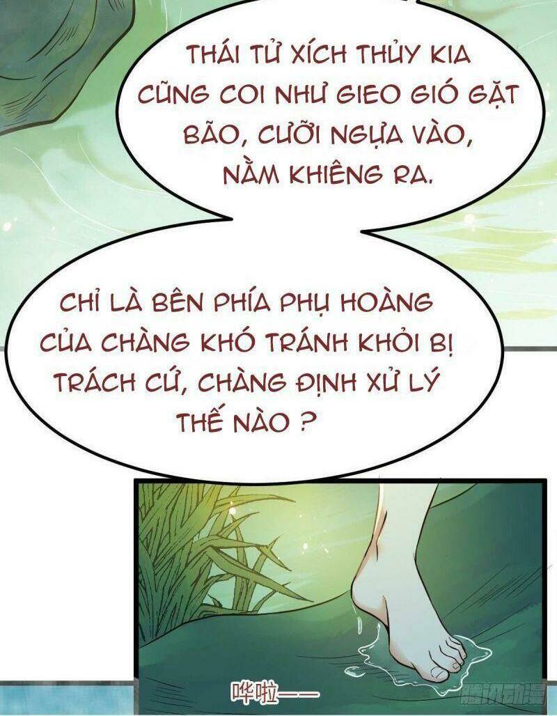 Tuyệt Sắc Quyến Rũ Quỷ Y Chí Tôn - Chapter 463 - Page 12