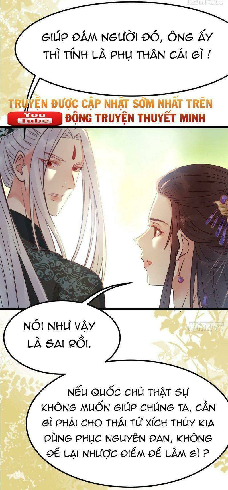 Tuyệt Sắc Quyến Rũ Quỷ Y Chí Tôn - Chapter 463 - Page 38