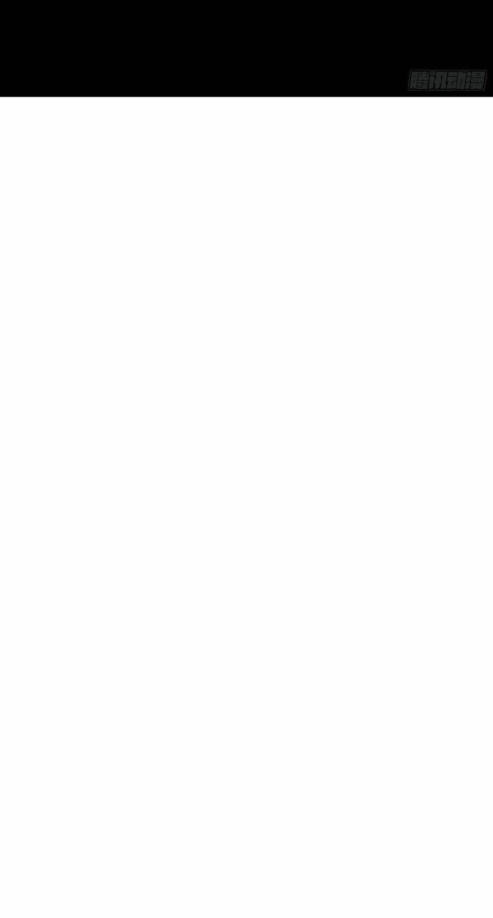 Tuyệt Sắc Quyến Rũ Quỷ Y Chí Tôn - Chapter 467 - Page 13