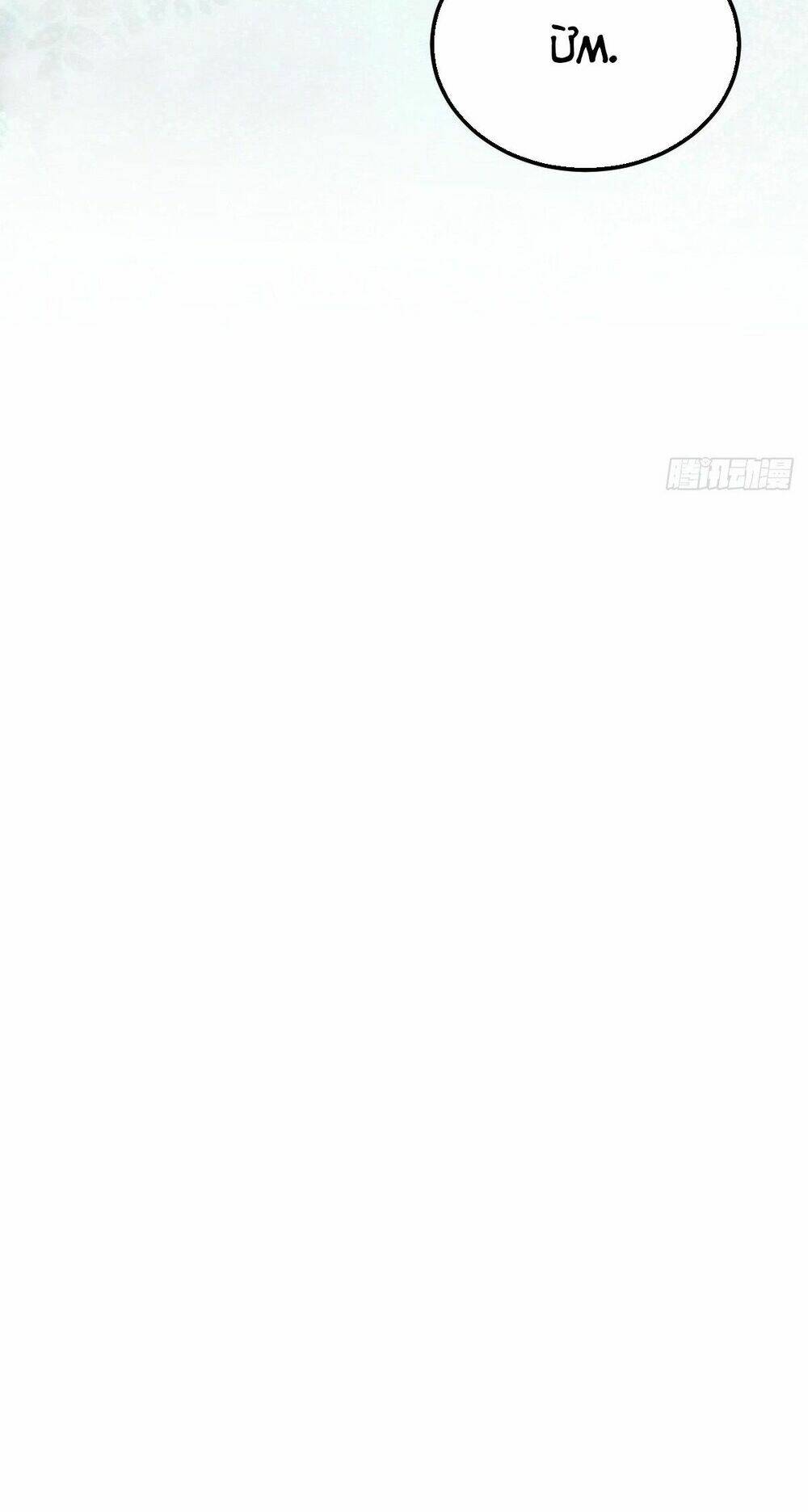 Tuyệt Sắc Quyến Rũ Quỷ Y Chí Tôn - Chapter 469 - Page 11