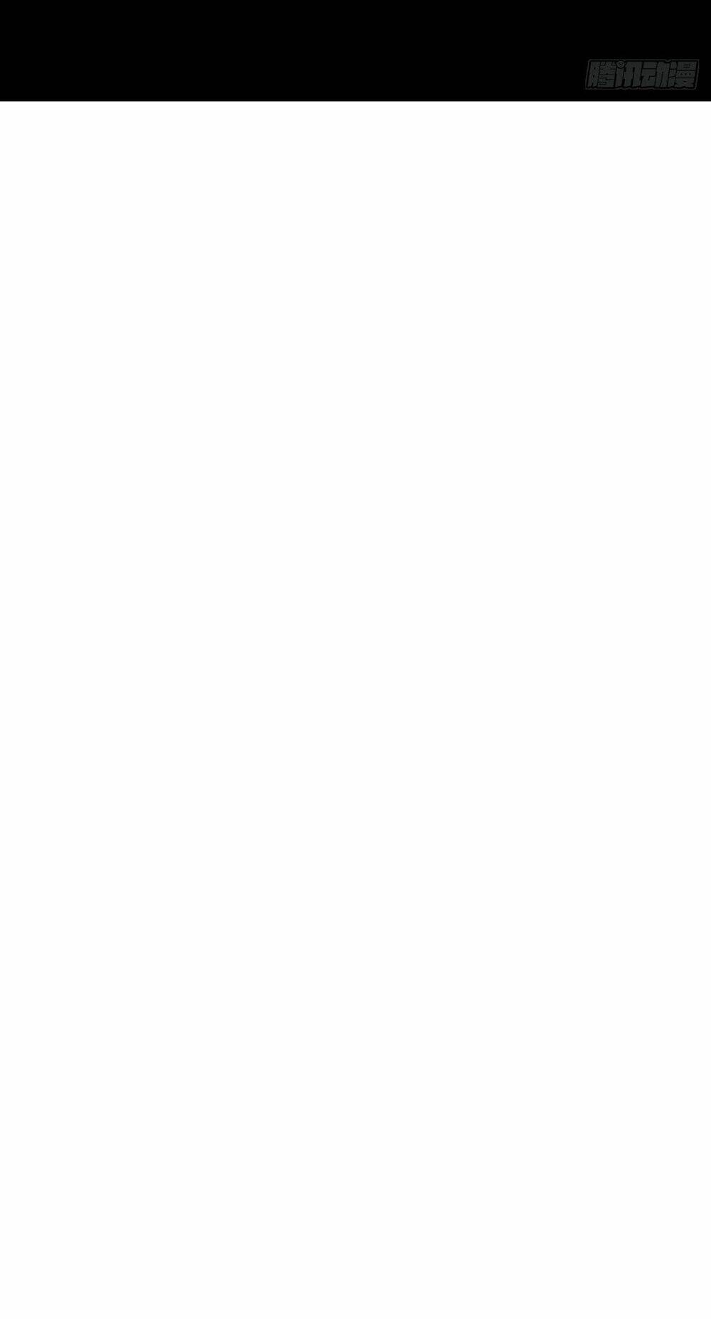 Tuyệt Sắc Quyến Rũ Quỷ Y Chí Tôn - Chapter 471 - Page 13