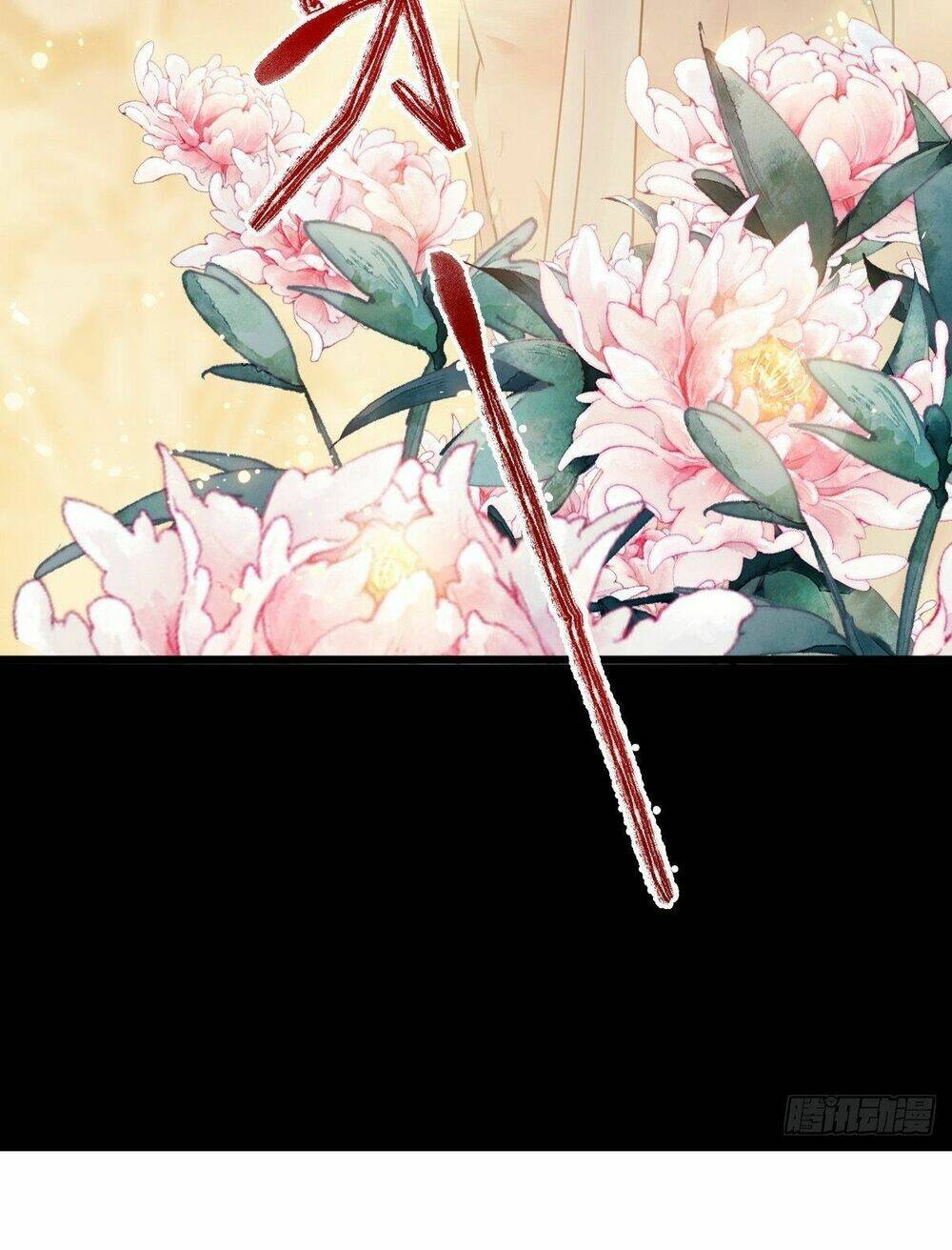 Tuyệt Sắc Quyến Rũ Quỷ Y Chí Tôn - Chapter 471 - Page 5