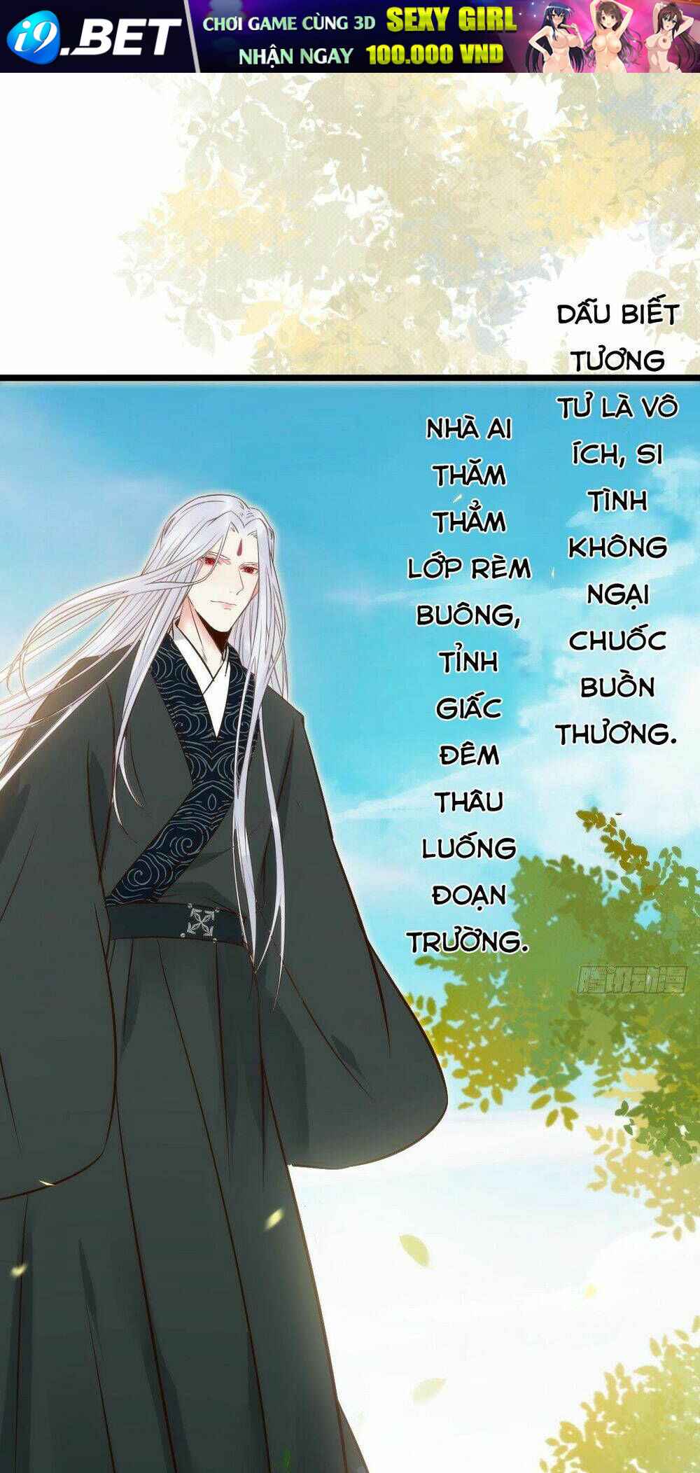 Tuyệt Sắc Quyến Rũ Quỷ Y Chí Tôn - Chapter 472 - Page 9