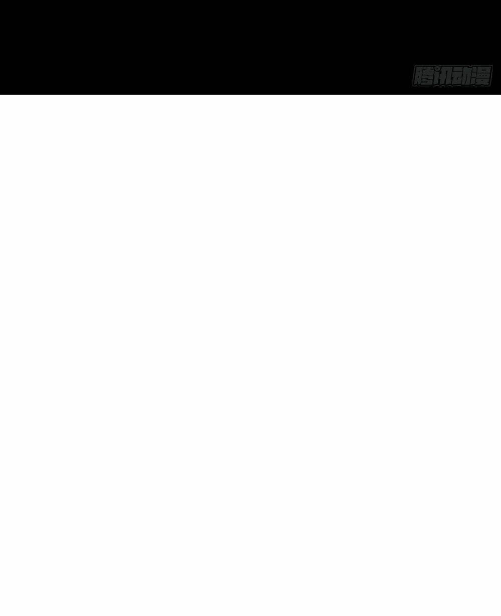 Tuyệt Sắc Quyến Rũ Quỷ Y Chí Tôn - Chapter 477.5 - Page 40