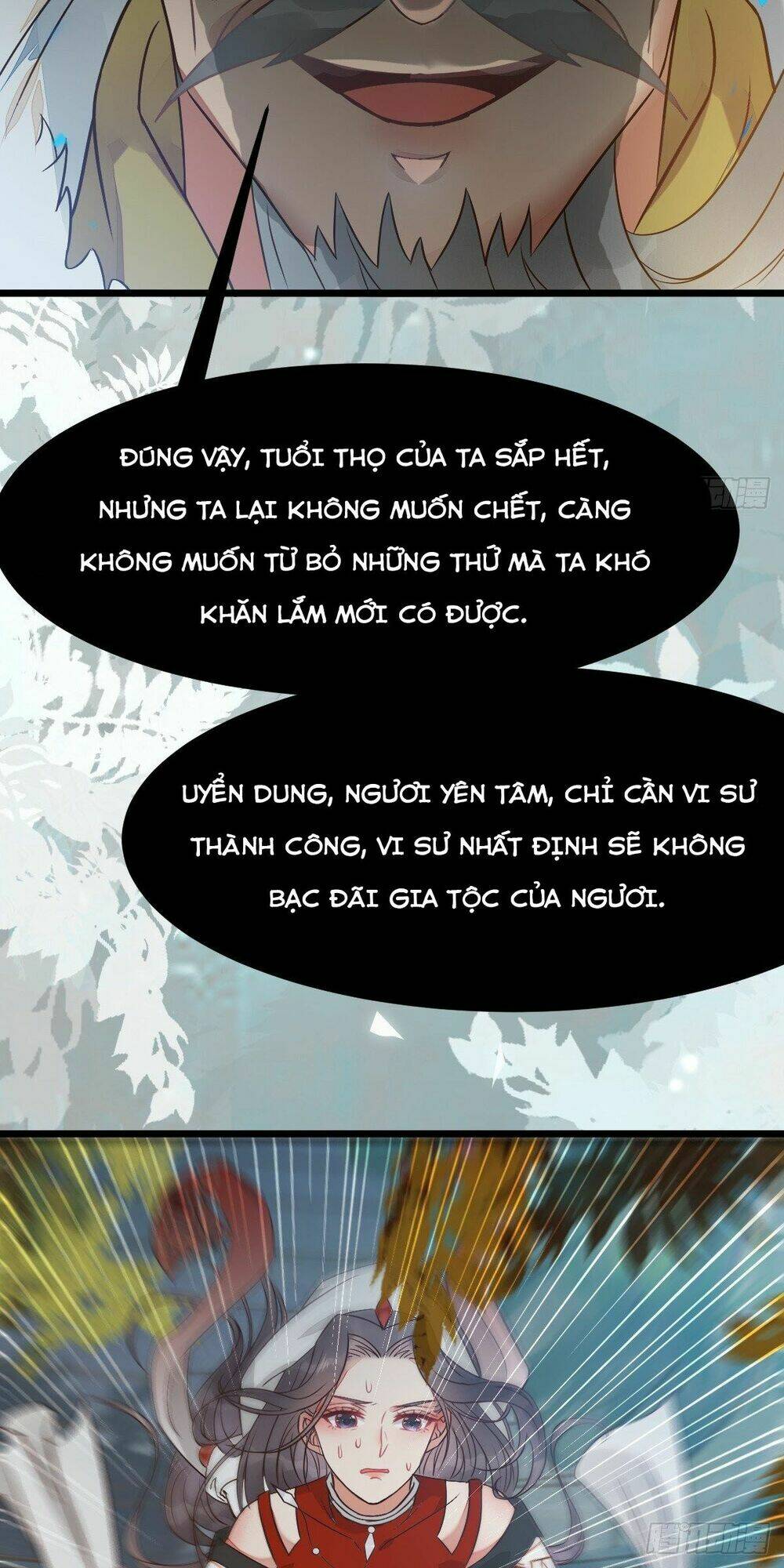 Tuyệt Sắc Quyến Rũ Quỷ Y Chí Tôn - Chapter 478.5 - Page 9