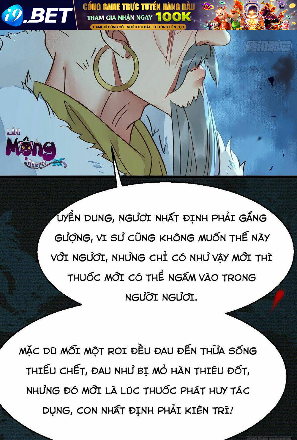 Tuyệt Sắc Quyến Rũ Quỷ Y Chí Tôn - Chapter 478.5 - Page 31