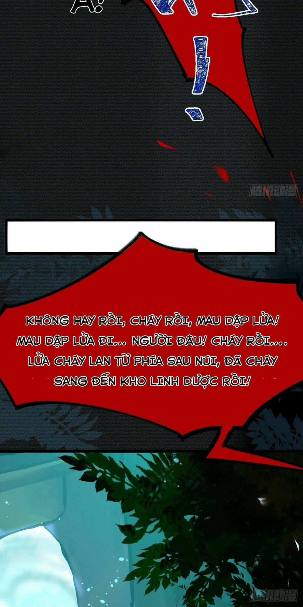 Tuyệt Sắc Quyến Rũ Quỷ Y Chí Tôn - Chapter 478.5 - Page 34