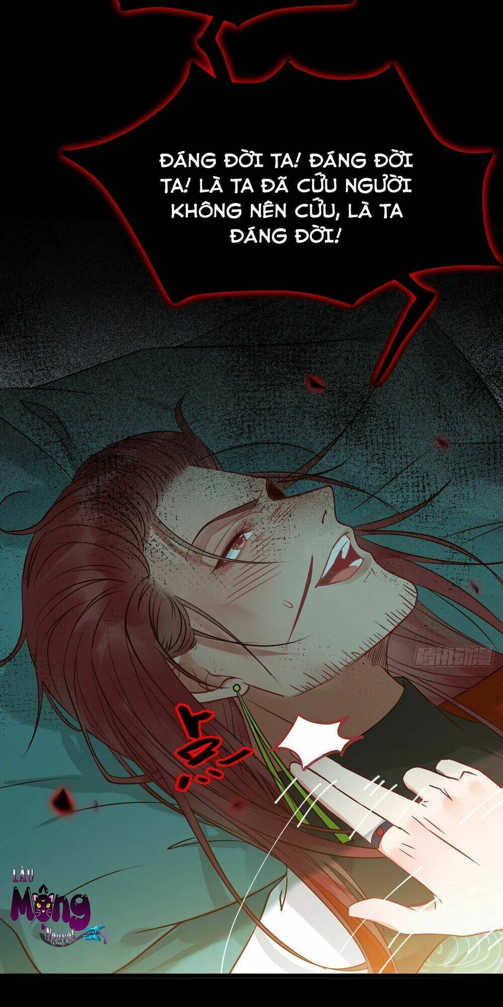 Tuyệt Sắc Quyến Rũ Quỷ Y Chí Tôn - Chapter 478 - Page 21