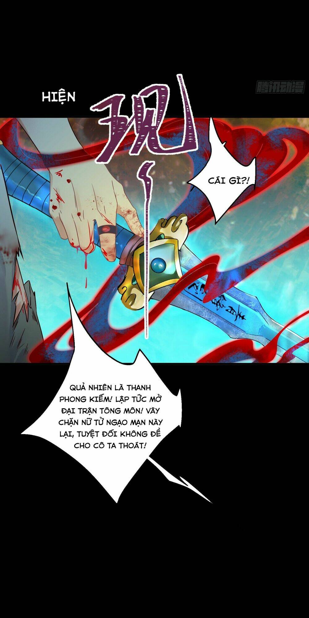 Tuyệt Sắc Quyến Rũ Quỷ Y Chí Tôn - Chapter 479.5 - Page 12