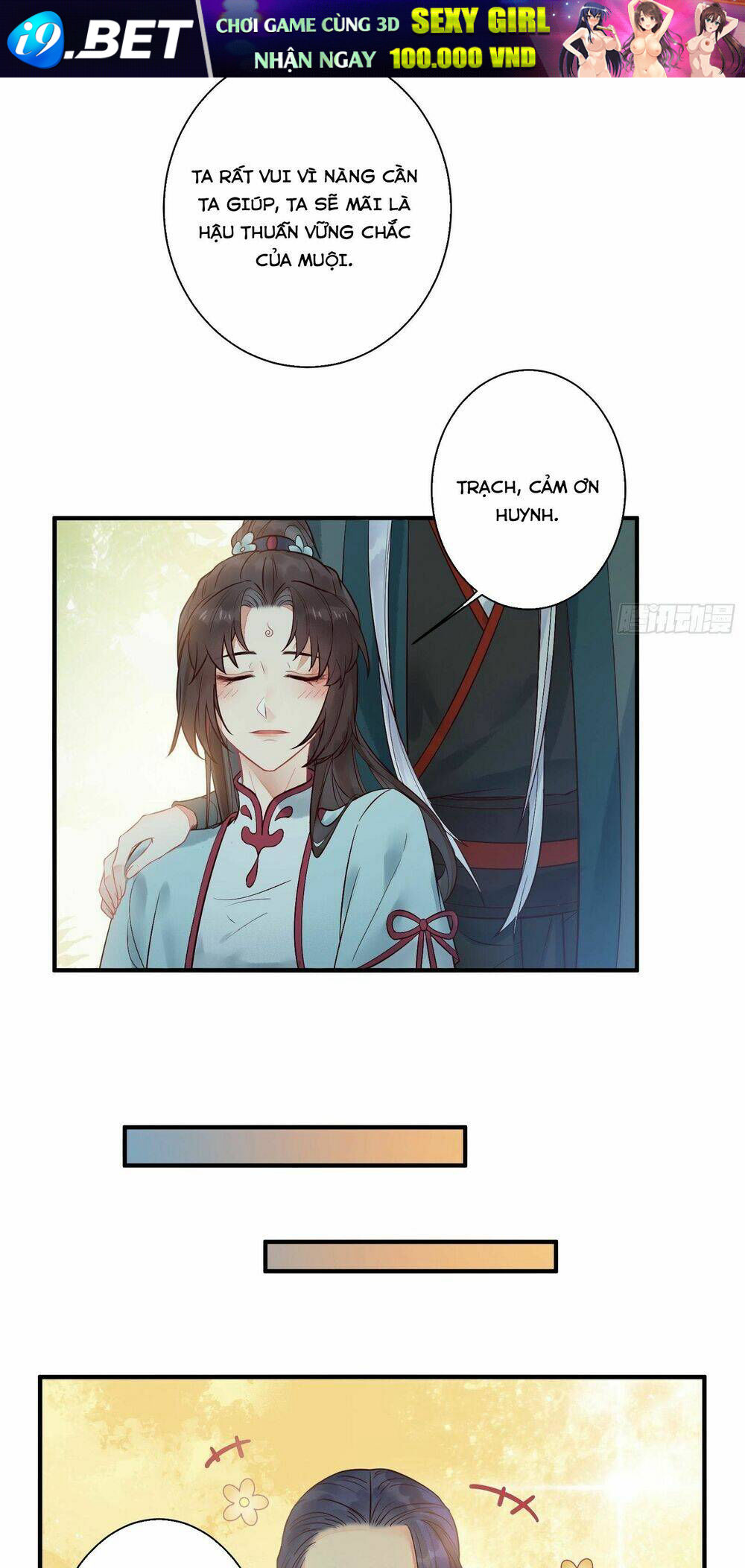 Tuyệt Sắc Quyến Rũ Quỷ Y Chí Tôn - Chapter 480.5 - Page 12