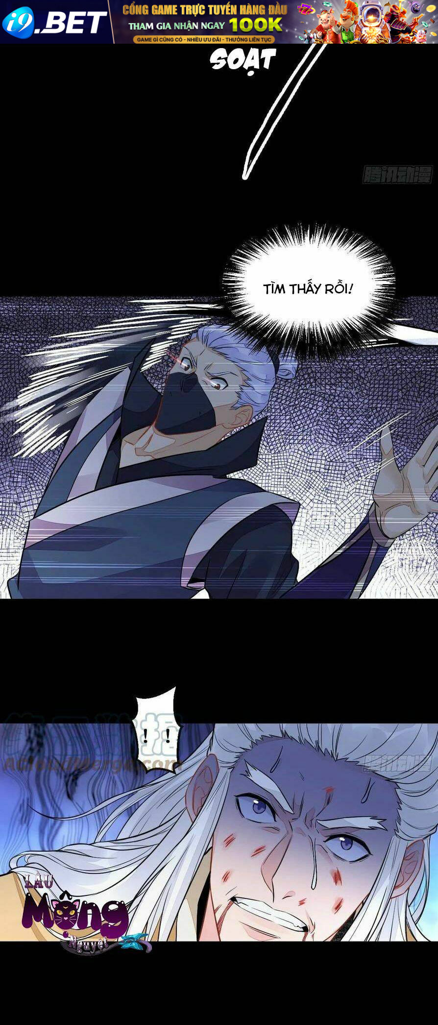 Tuyệt Sắc Quyến Rũ Quỷ Y Chí Tôn - Chapter 485.5 - Page 16