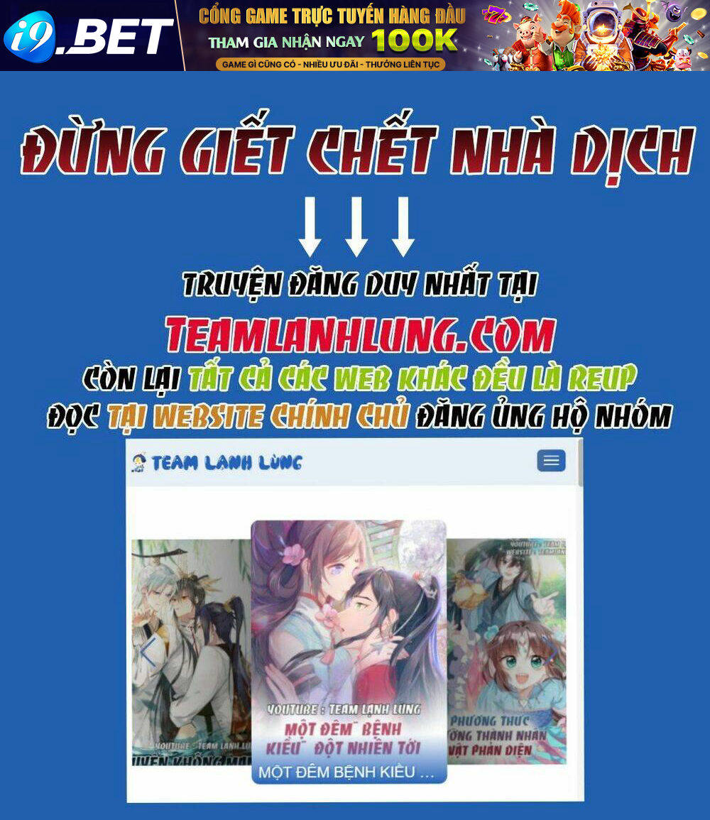 Tuyệt Sắc Quyến Rũ Quỷ Y Chí Tôn - Chapter 486 - Page 6