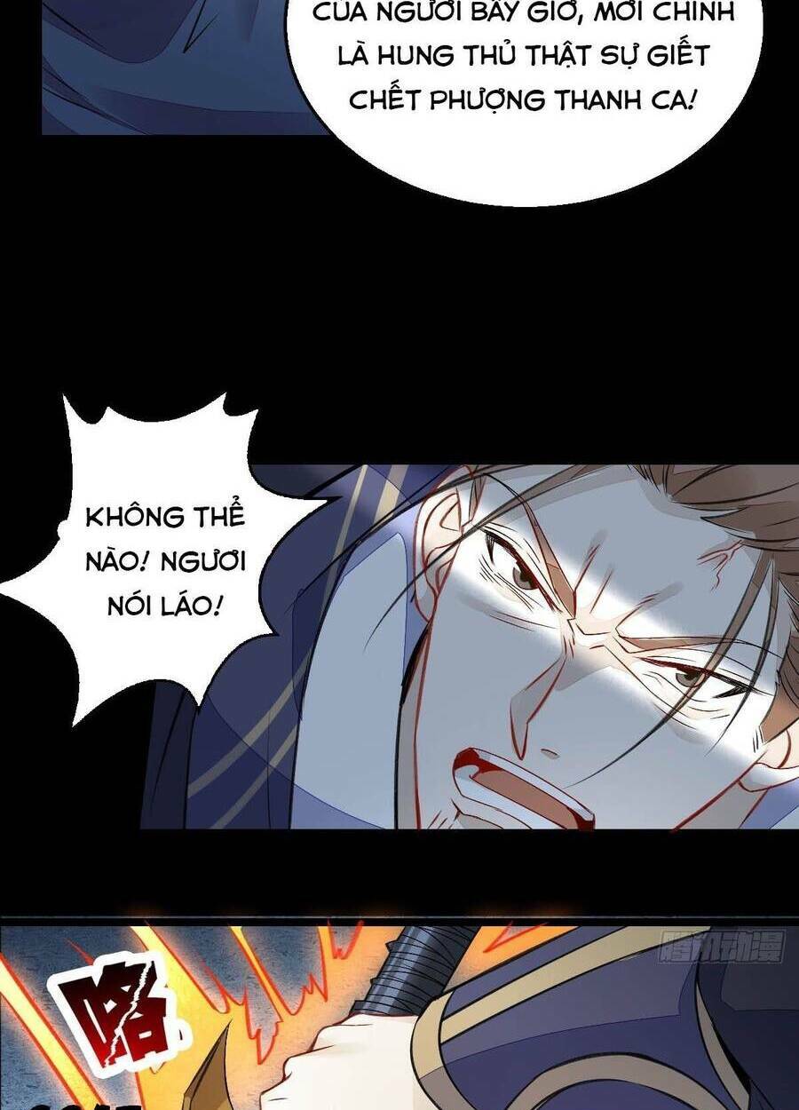 Tuyệt Sắc Quyến Rũ Quỷ Y Chí Tôn - Chapter 488 - Page 15