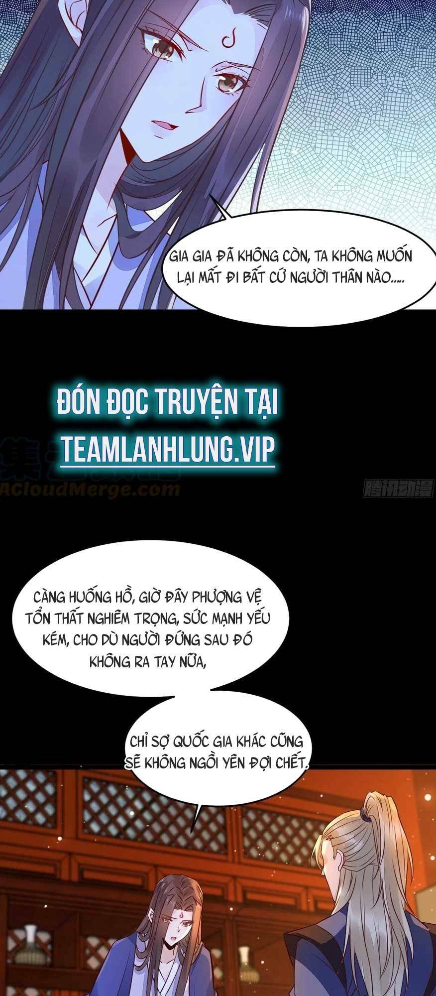 Tuyệt Sắc Quyến Rũ Quỷ Y Chí Tôn - Chapter 494 - Page 12