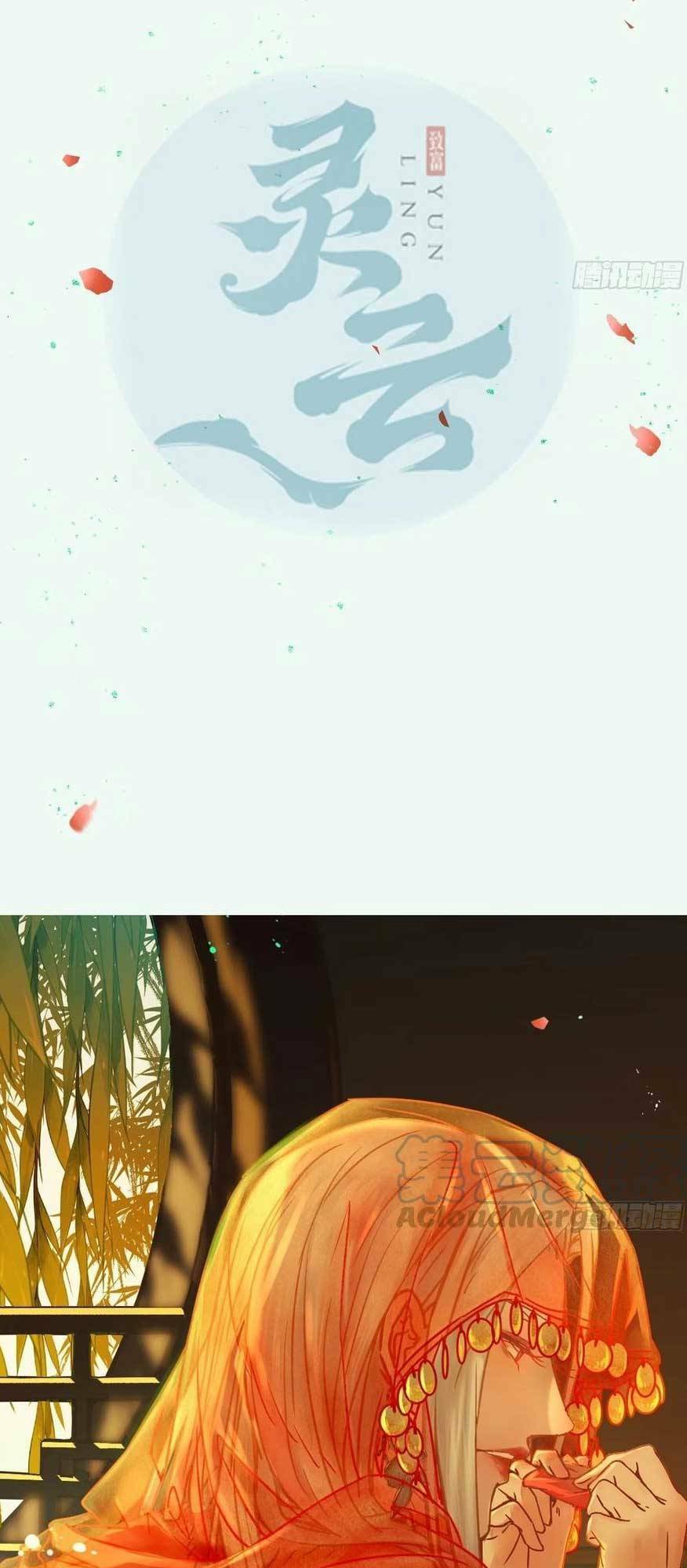 Tuyệt Sắc Quyến Rũ Quỷ Y Chí Tôn - Chapter 494 - Page 4