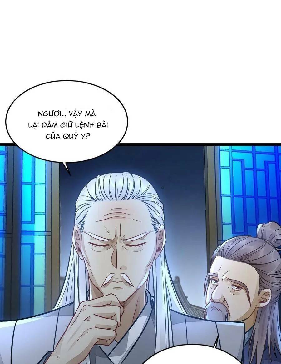 Tuyệt Sắc Quyến Rũ Quỷ Y Chí Tôn - Chapter 499 - Page 16