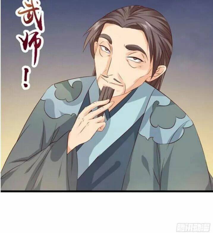 Tuyệt Sắc Quyến Rũ Quỷ Y Chí Tôn - Chapter 50 - Page 23