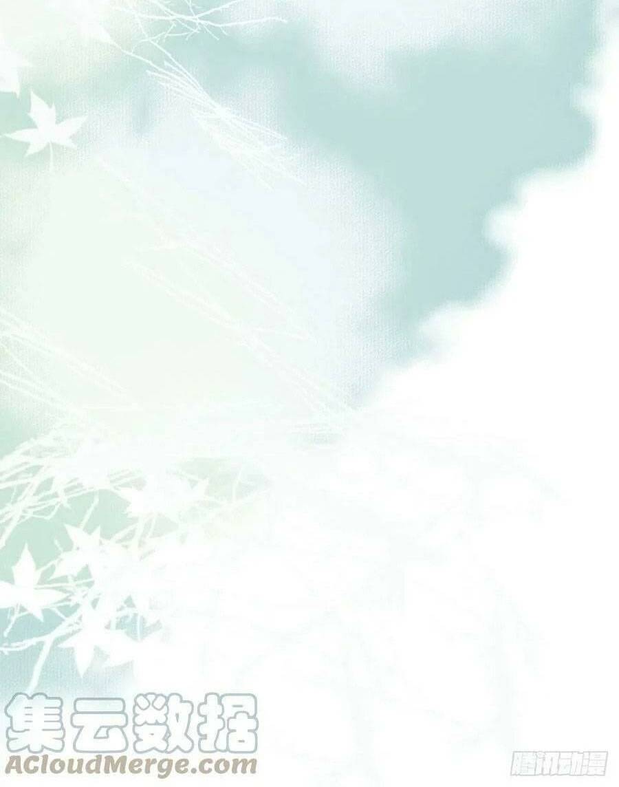 Tuyệt Sắc Quyến Rũ Quỷ Y Chí Tôn - Chapter 500 - Page 31