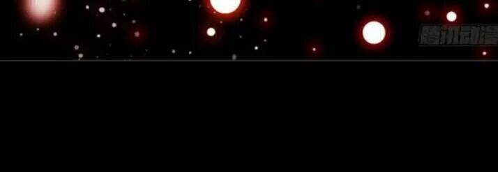 Tuyệt Sắc Quyến Rũ Quỷ Y Chí Tôn - Chapter 51 - Page 33