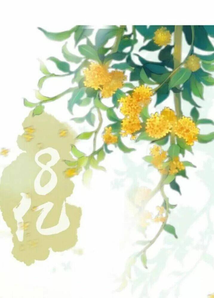 Tuyệt Sắc Quyến Rũ Quỷ Y Chí Tôn - Chapter 51 - Page 62