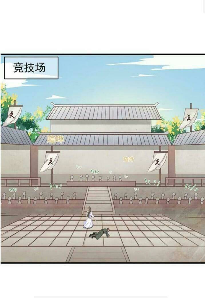 Tuyệt Sắc Quyến Rũ Quỷ Y Chí Tôn - Chapter 55 - Page 4