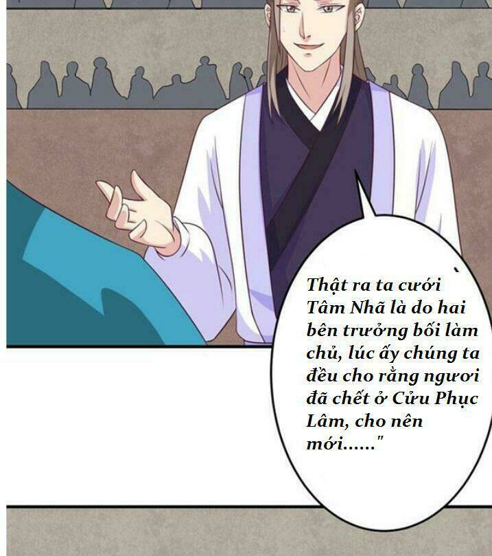 Tuyệt Sắc Quyến Rũ Quỷ Y Chí Tôn - Chapter 56 - Page 7